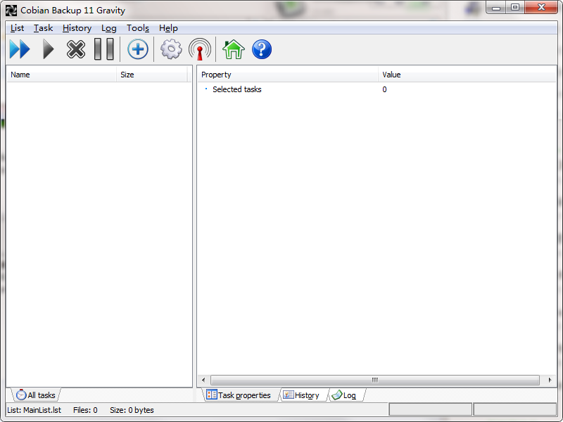 cobian backup备份软件