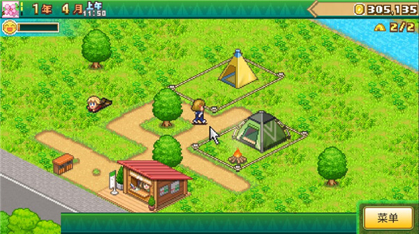 森丘露营地物语中文版app