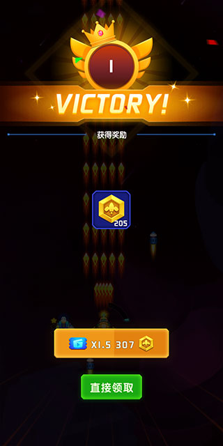 心灵射手最新版