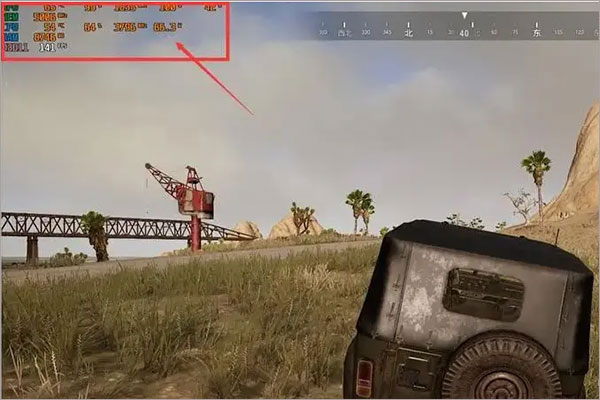 微星小飞机中文版