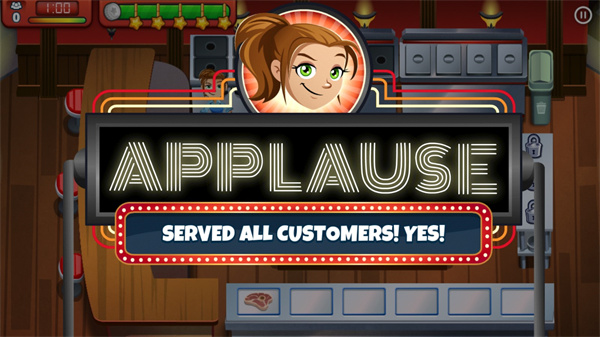 美女厨师官方正版