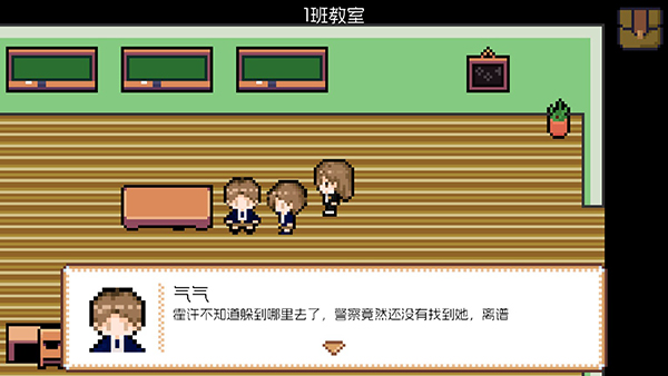 宇宙巡演指南官方正版