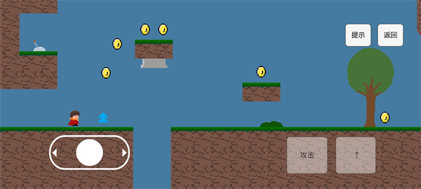 勇者之旅最新版本