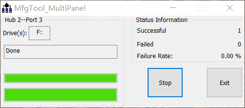 MFGTool飞思卡尔烧写工具
