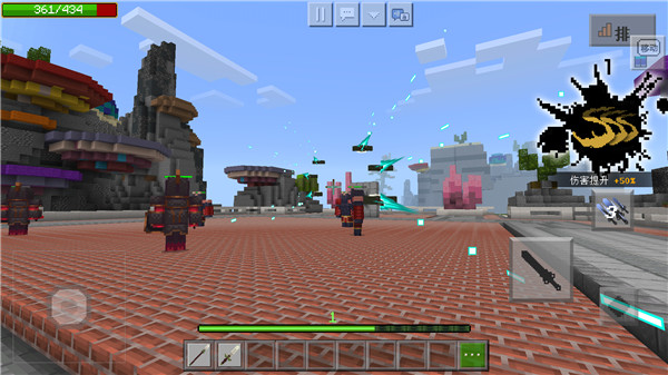 我的世界口袋版