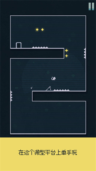 跳跳鼠游戏最新版(Jump Jerboa)