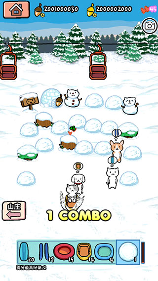 动物滑雪场中文最新版