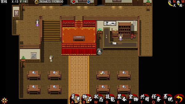 梦幻封神榜官方版