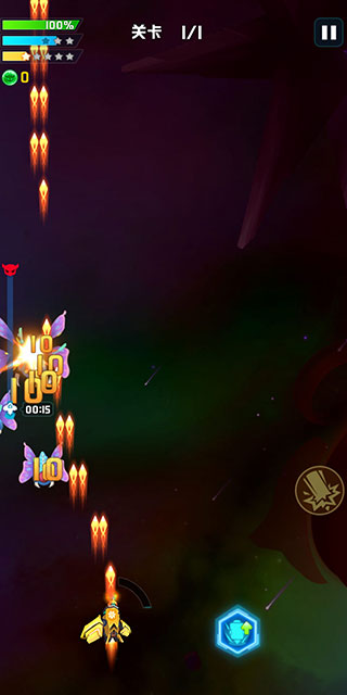 心灵射手最新版