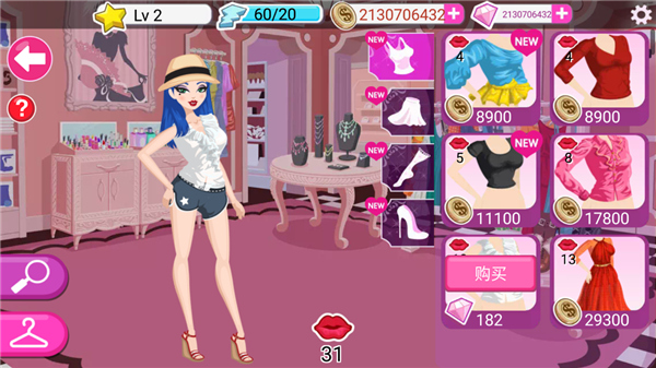 超级女星选美皇后最新版