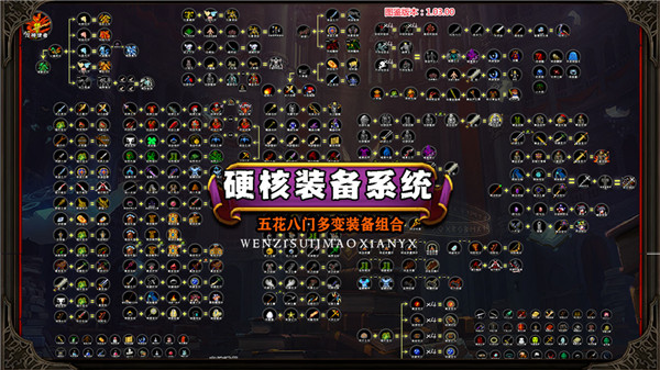 冒险日记最新版本