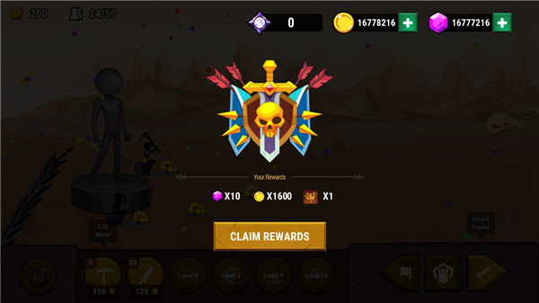 火柴人之战权力之杖app最新版