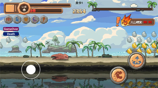 小恐龙大逃亡游戏