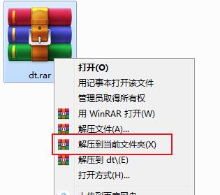 Display-Test中文版(液晶显示屏测试软件)