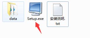 Display-Test中文版(液晶显示屏测试软件)