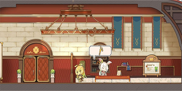 四叶草剧场手游