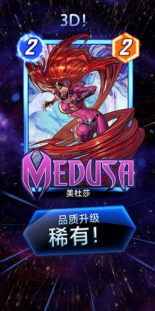 漫威snap国际服(MARVEL SNAP)