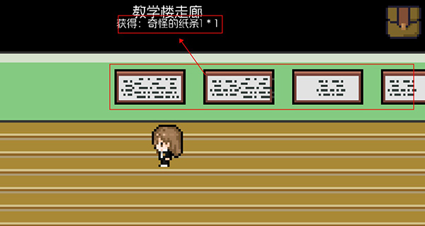 宇宙巡演指南官方正版