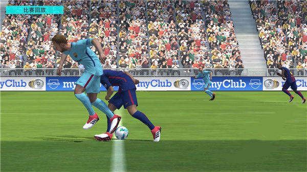 实况足球gm版