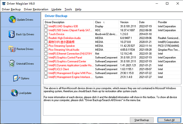 Driver Magician Lite官方版