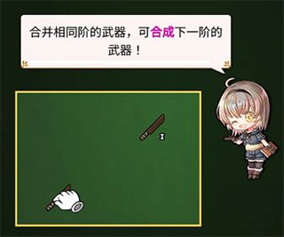 龙与勇士九游版