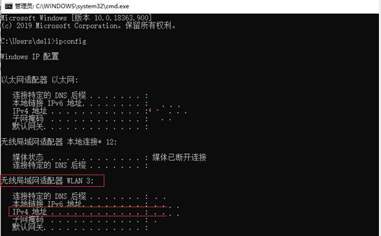 LoadRunner12官方版