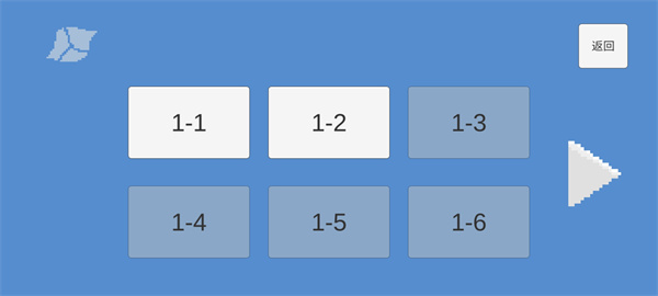 勇者之旅最新版本