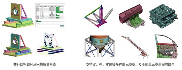 midas NFX 2023 R1中文版