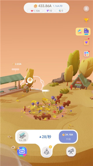 亲爱的猫咪最新版