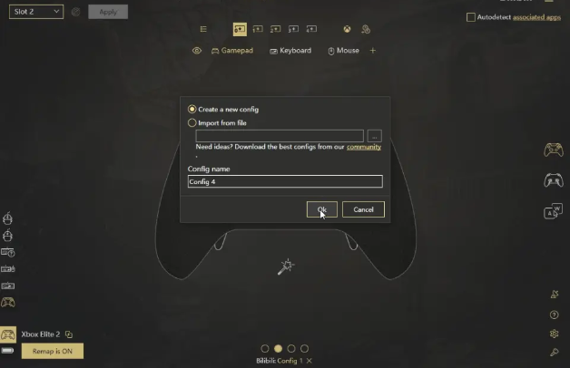 ReWASD官方中文版