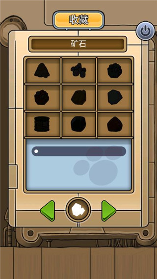 懒洋洋的宝藏猫官方最新版