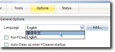 FCleaner(磁盘注册表清理工具)