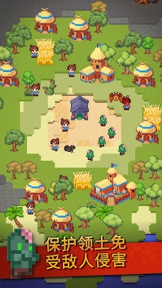 沙盒神模拟器最新版