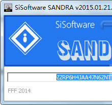 sisoftware sandra professional专业商业版