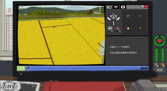 不要喂猴子手机中文版