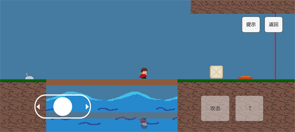 勇者之旅最新版本