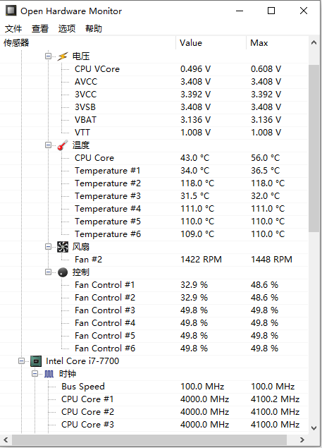 Open Hardware Monitor中文版(电脑硬件检测工具)