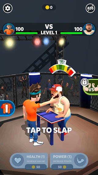 扇巴掌之王正版