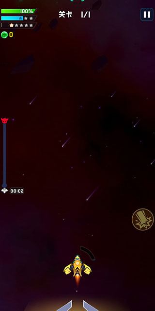 心灵射手最新版