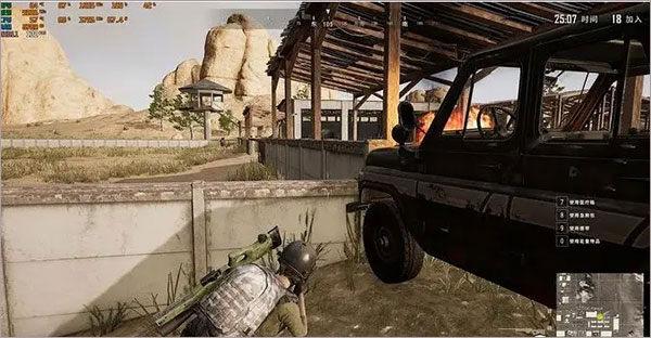 微星小飞机中文版