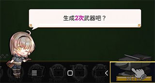 龙与勇士九游版