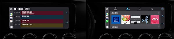 ios13固件官方版