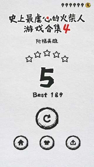 mt管理器电脑版