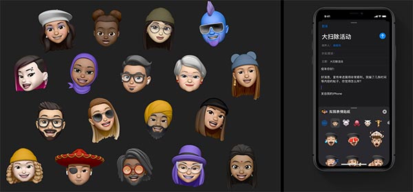 ios13固件官方版