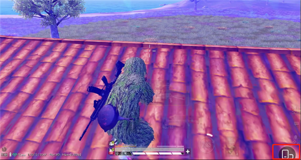 腾讯应用宝电脑版