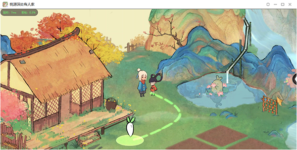 腾讯手机管家电脑版(应用宝)