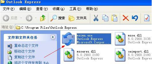 outlook express 6.0中文版
