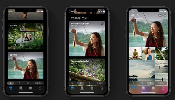 ios13固件官方版