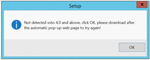 阿里邮箱outlook插件