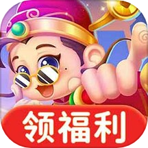 成语接财神最新版